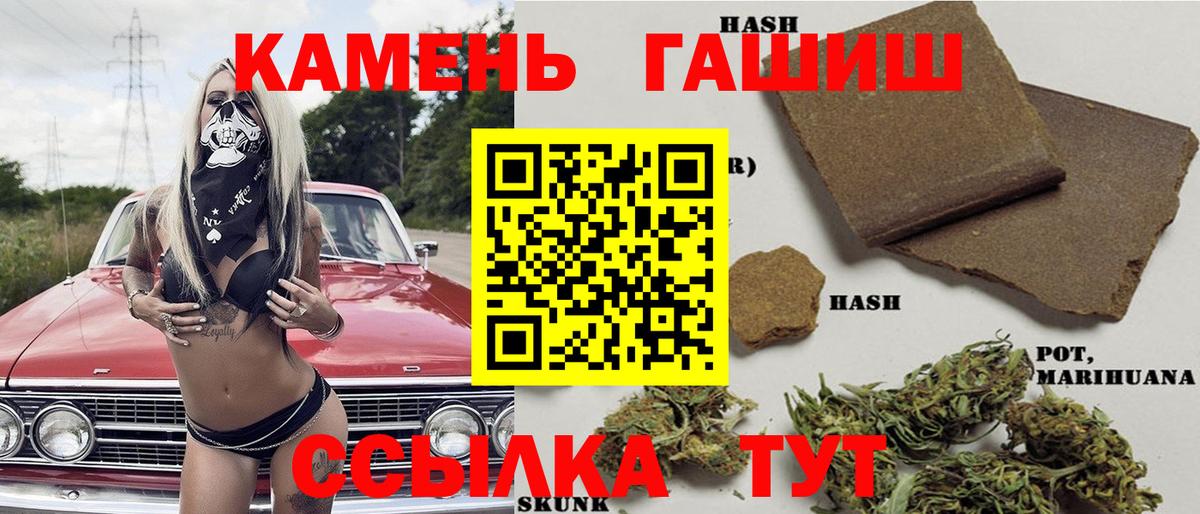 ГАШ 40% ТГК Муром
