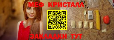 герыч Донской