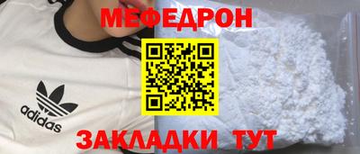 индика Дубна