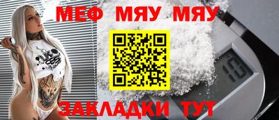 герыч Донской
