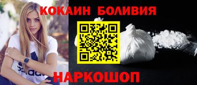 индика Дубна