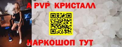 герыч Донской