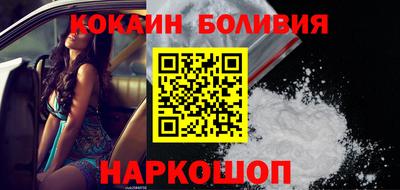 герыч Донской