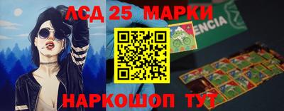 герыч Донской