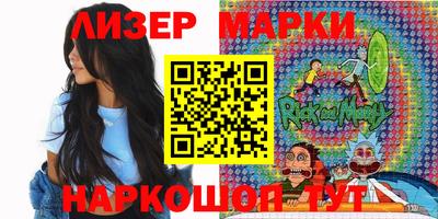 индика Дубна