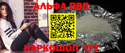 герыч Донской