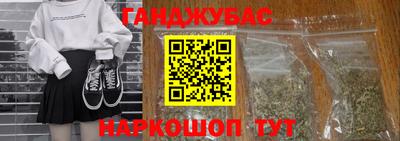 индика Дубна