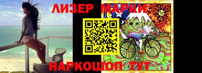 герыч Донской