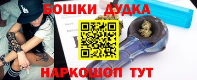герыч Донской