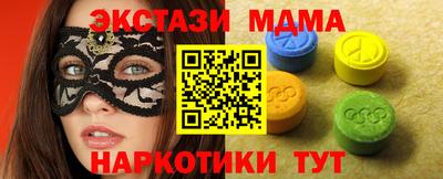 герыч Донской