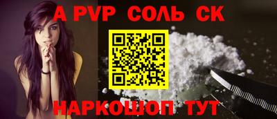герыч Донской