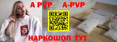 герыч Донской