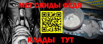 герыч Донской