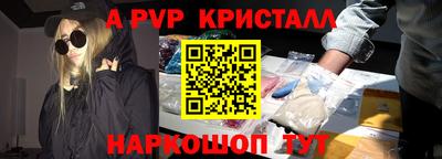 индика Дубна