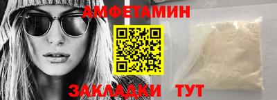 герыч Донской
