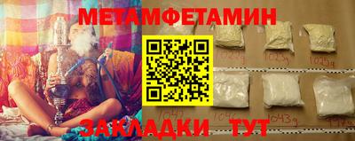 индика Дубна