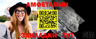 герыч Донской