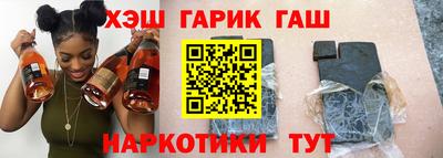 герыч Донской