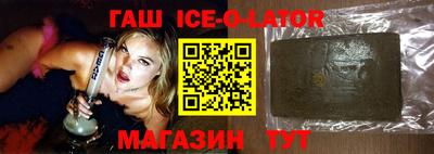 герыч Донской