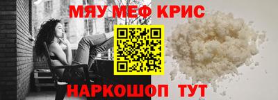 индика Дубна