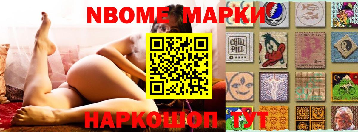 Муром  ЛСД экстази кислота  Вход с VPN  ЛСД экстази  ЛСД экстази ecstasy 